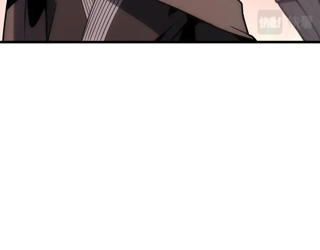 第47话 十年之仇 第11页