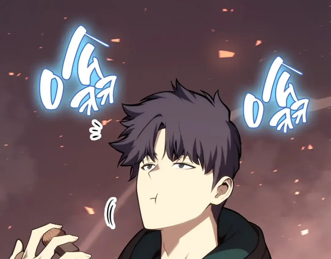 第47话 十年之仇 第28页