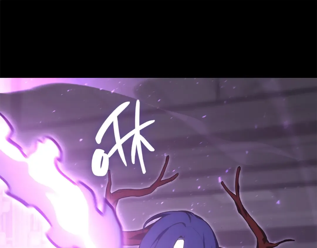 第47话 十年之仇 第71页