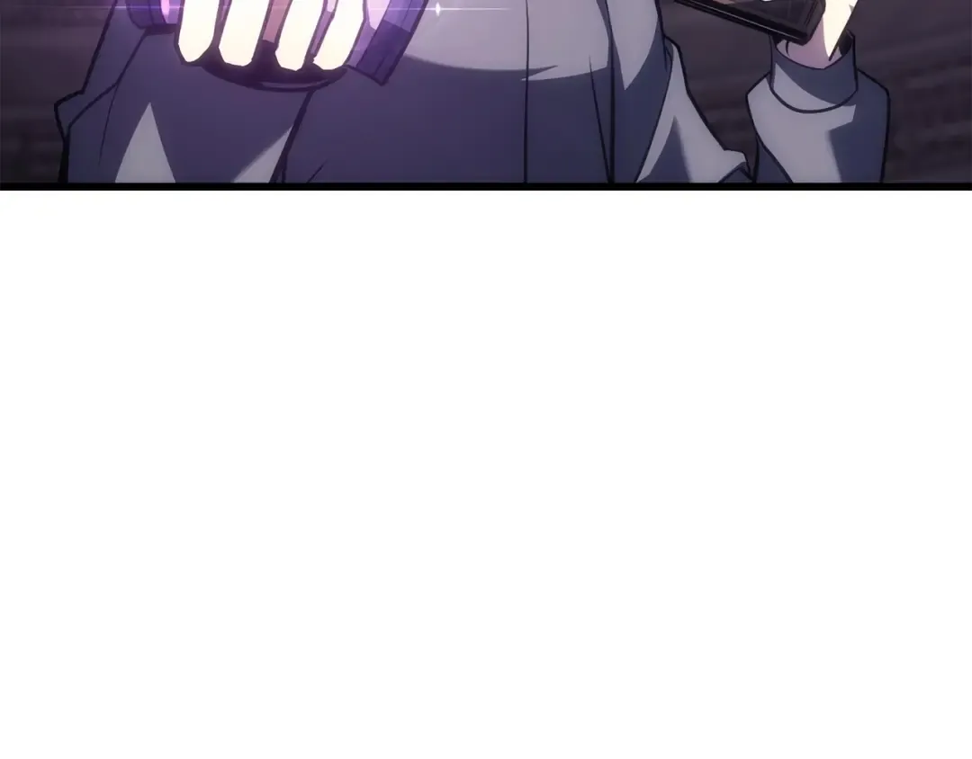 第47话 十年之仇 第90页