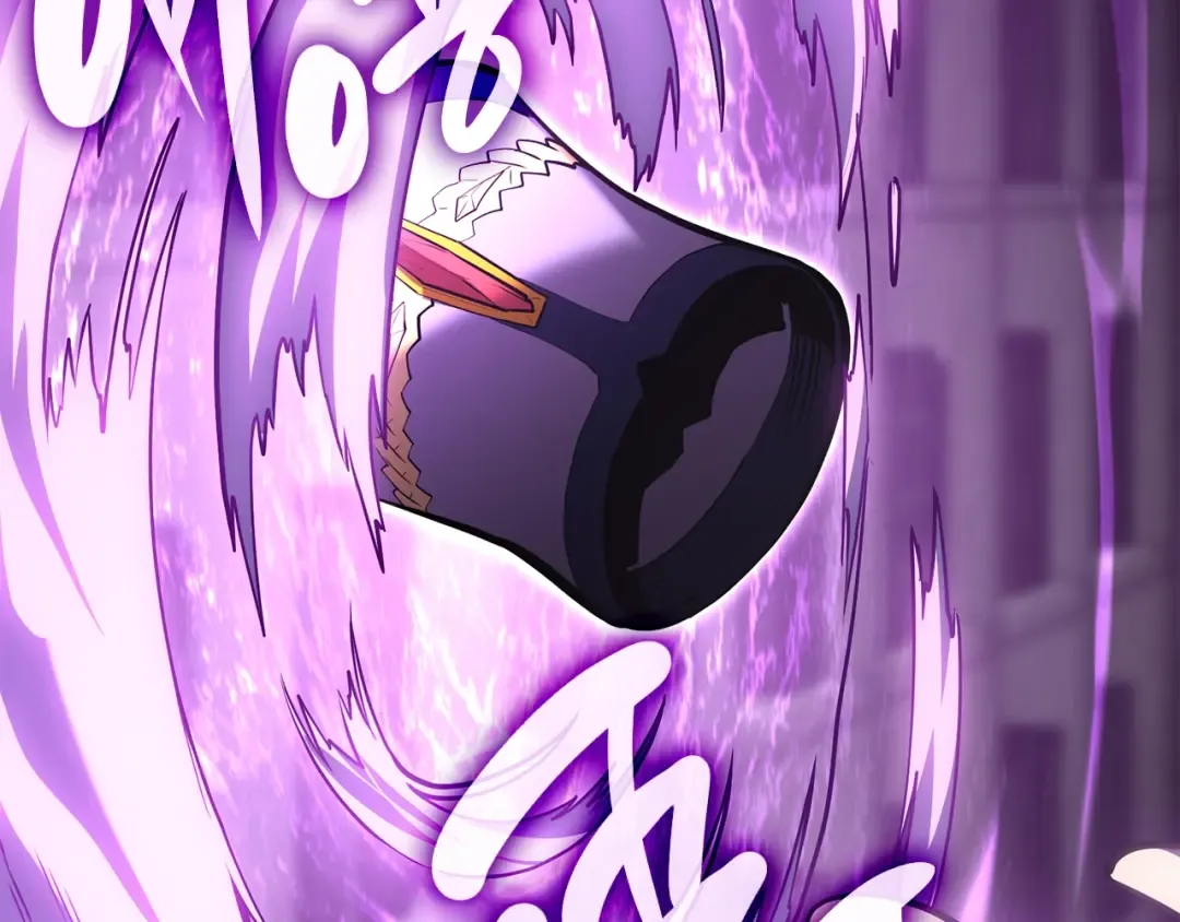 第47话 十年之仇 第92页