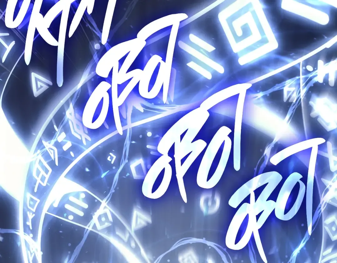 第47话 十年之仇 第99页
