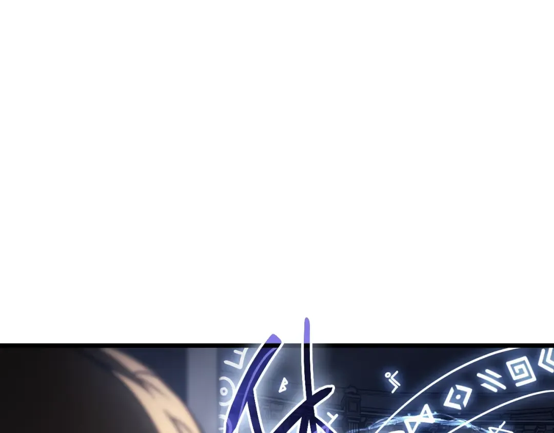 第47话 十年之仇 第105页