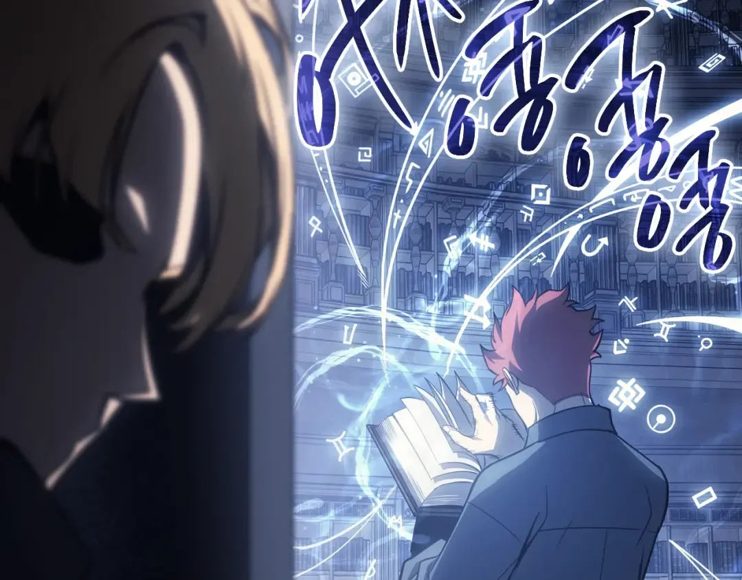 第47话 十年之仇 第106页