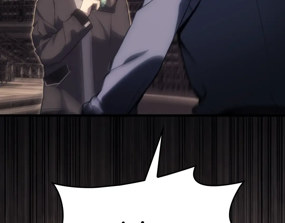 第47话 十年之仇 第115页