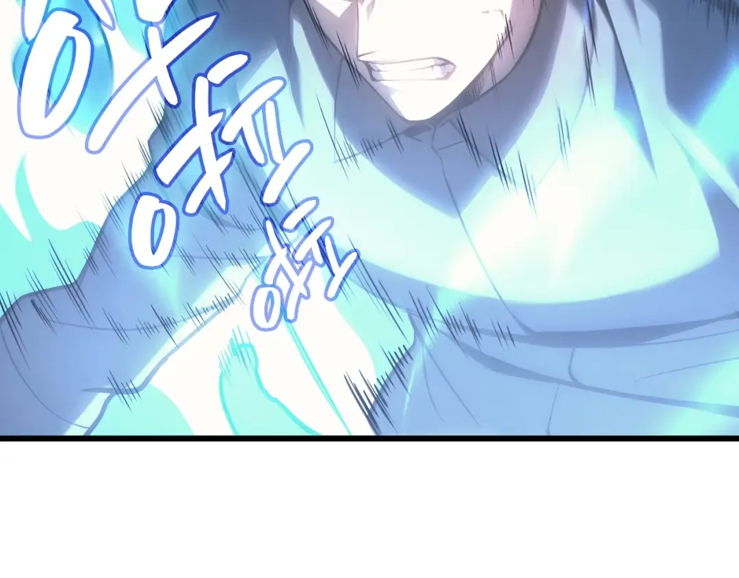 第47话 十年之仇 第129页