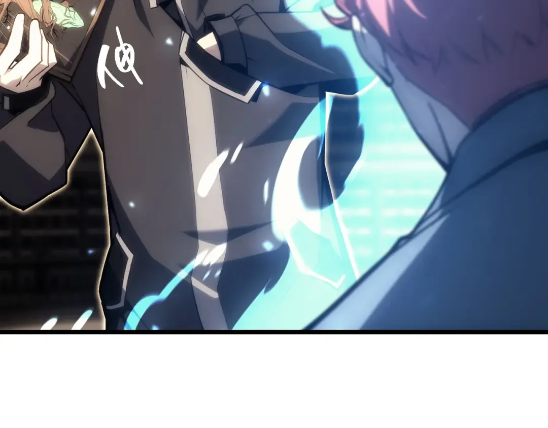 第47话 十年之仇 第132页