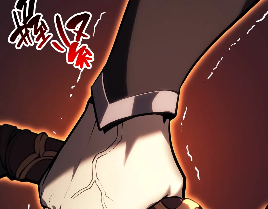 第47话 十年之仇 第185页