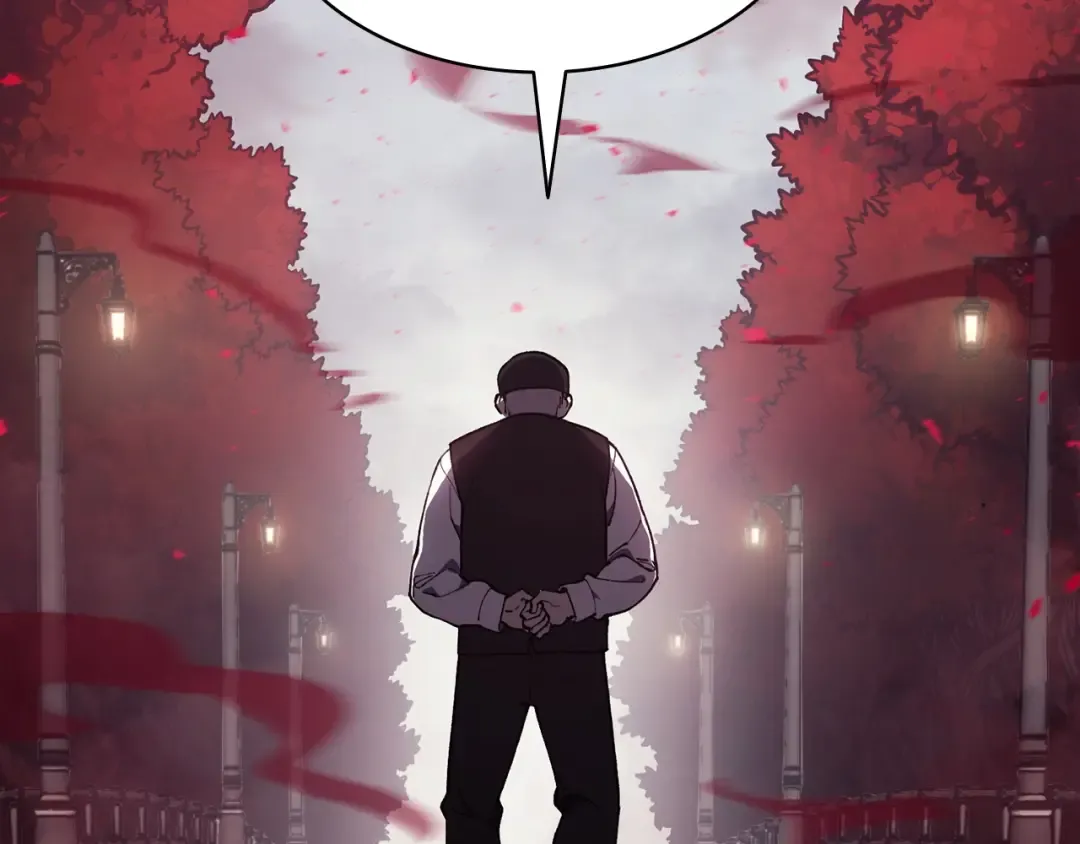 第47话 十年之仇 第209页