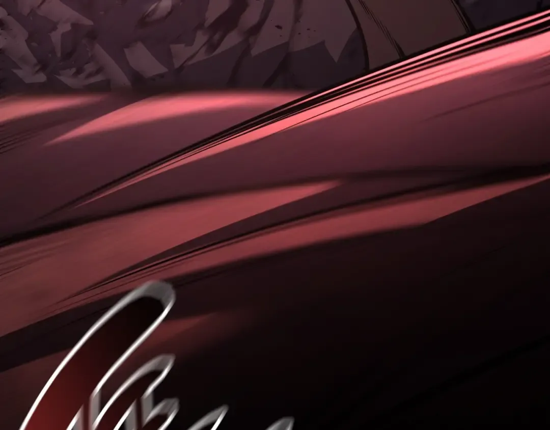 第47话 十年之仇 第233页