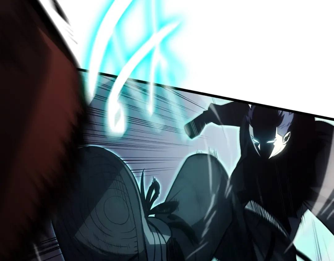 第47话 十年之仇 第245页