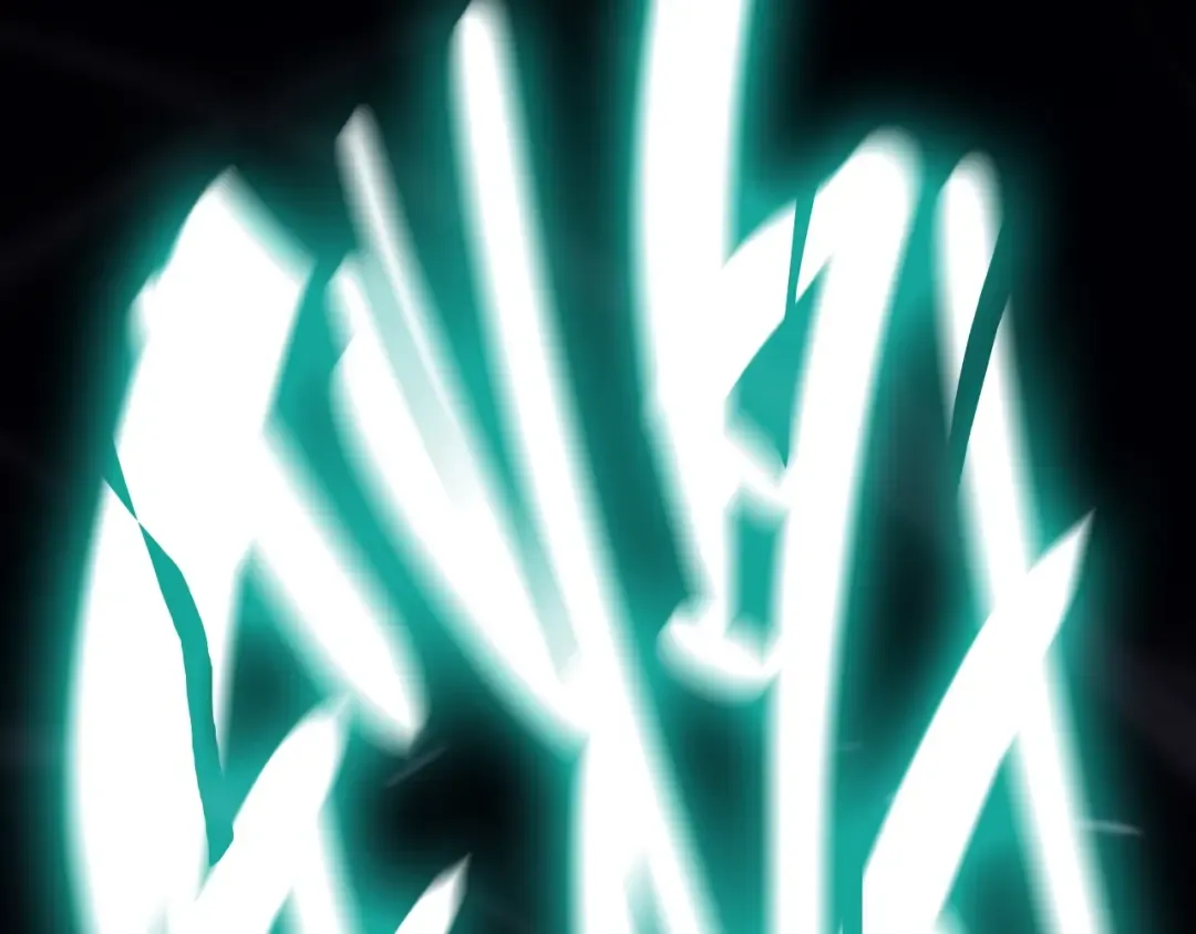 第47话 十年之仇 第247页