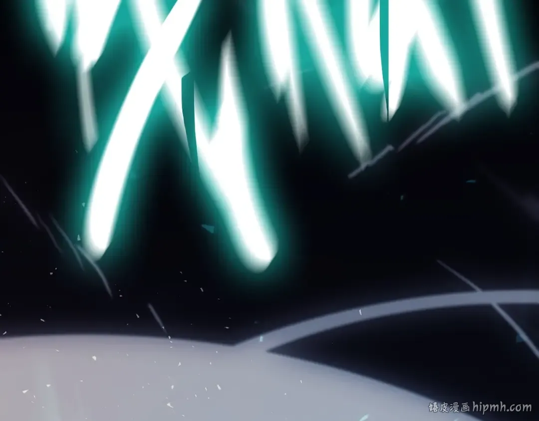 第47话 十年之仇 第248页