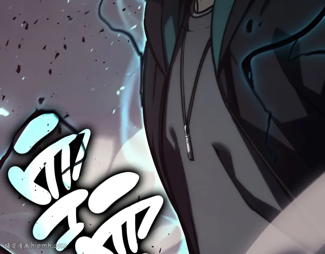 第47话 十年之仇 第256页