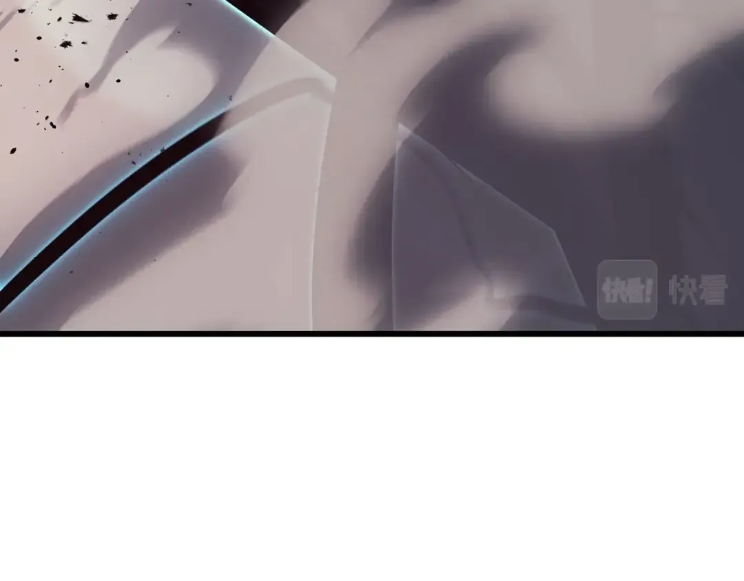 第47话 十年之仇 第258页