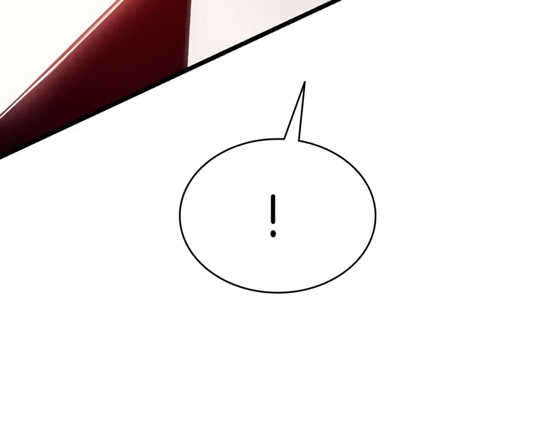第47话 十年之仇 第266页