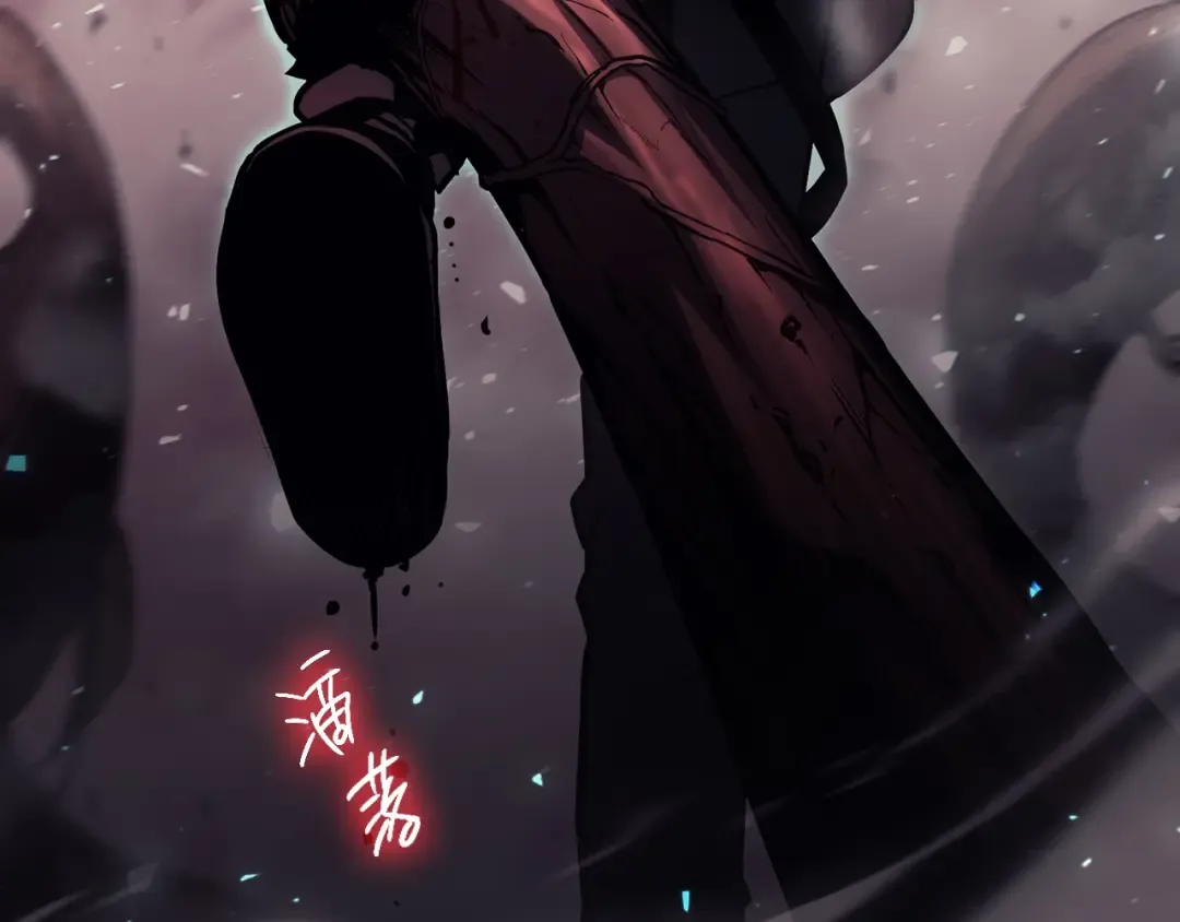 第47话 十年之仇 第275页