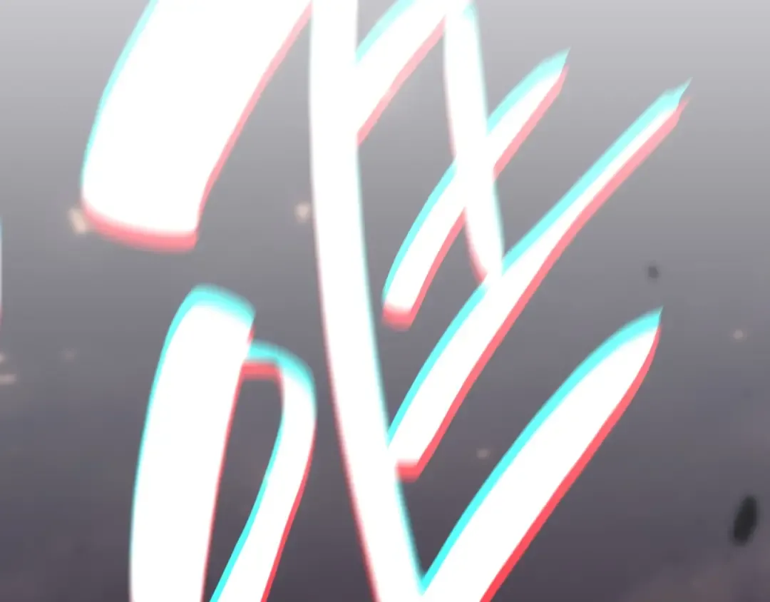第48话 重生的灾厄 第79页