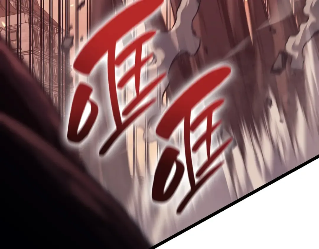 第48话 重生的灾厄 第154页