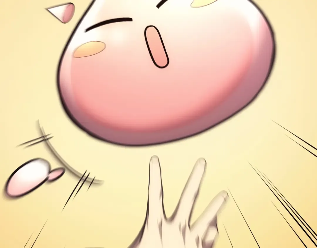 第48话 重生的灾厄 第166页