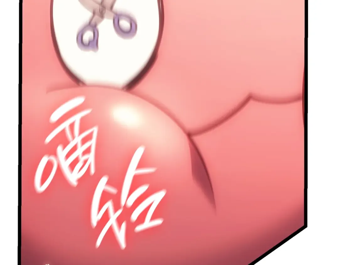 第48话 重生的灾厄 第170页