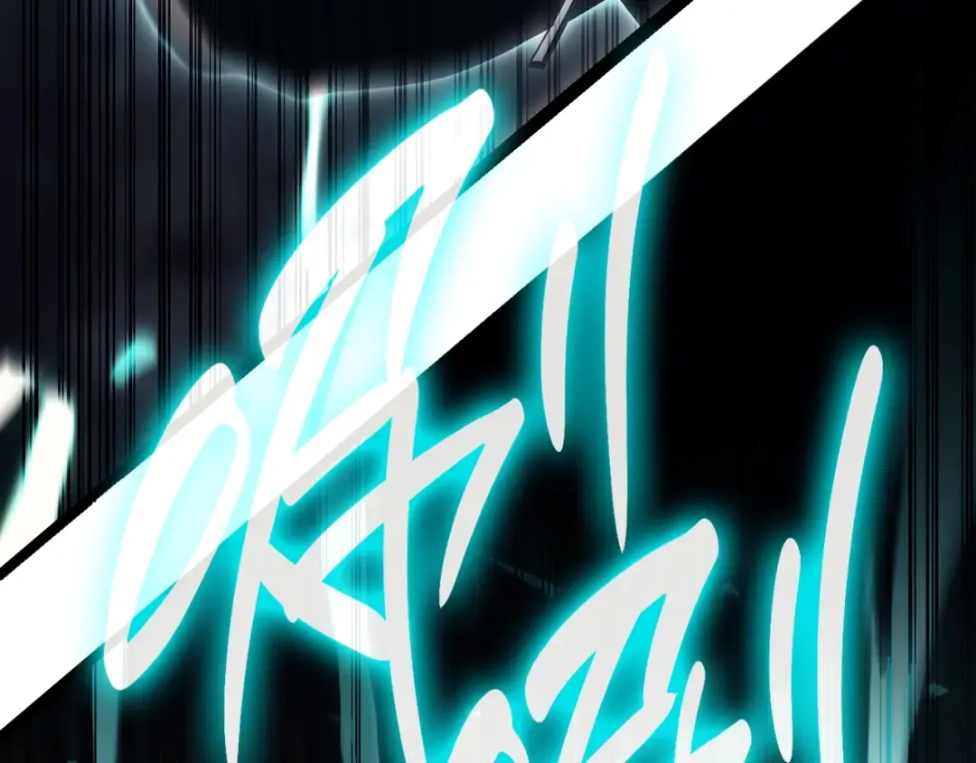 第48话 重生的灾厄 第179页