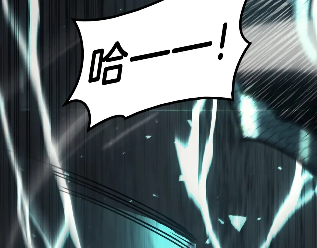 第48话 重生的灾厄 第181页