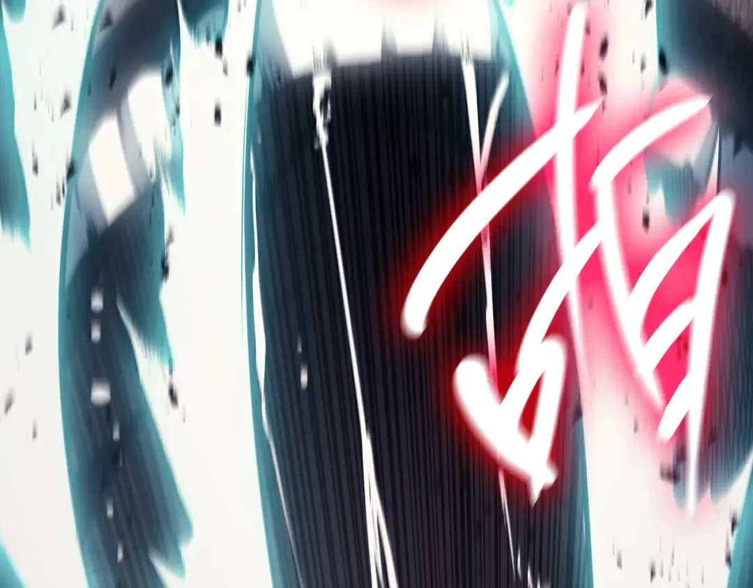 第48话 重生的灾厄 第215页