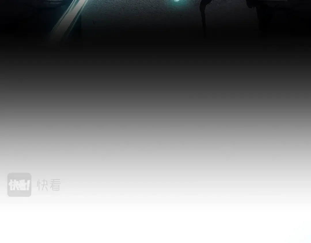 第48话 重生的灾厄 第225页