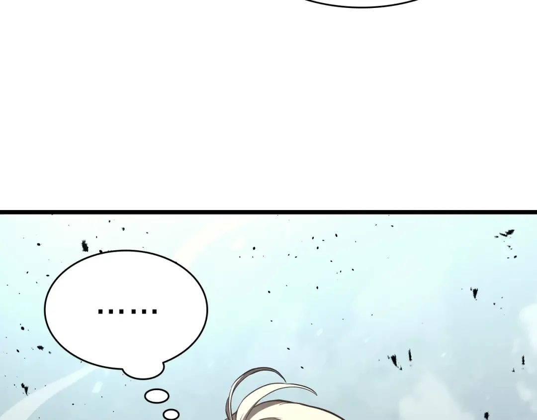 第48话 重生的灾厄 第238页