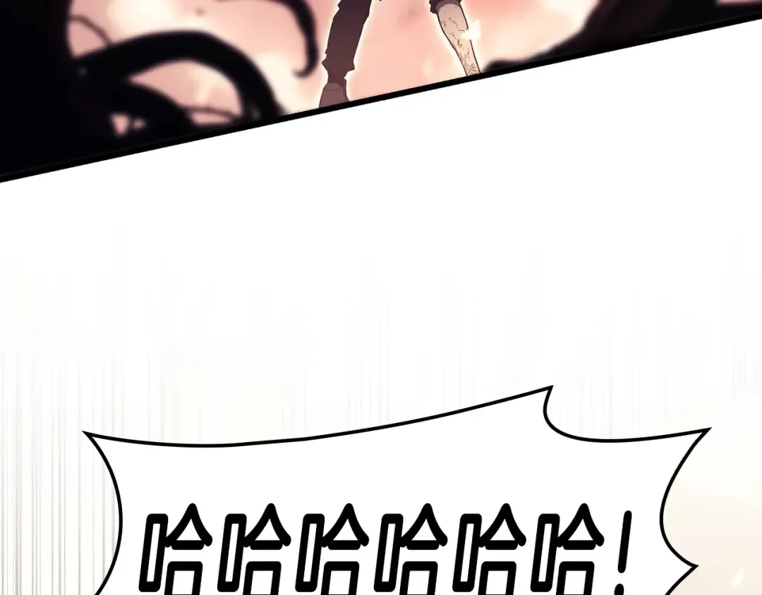 第48话 重生的灾厄 第314页