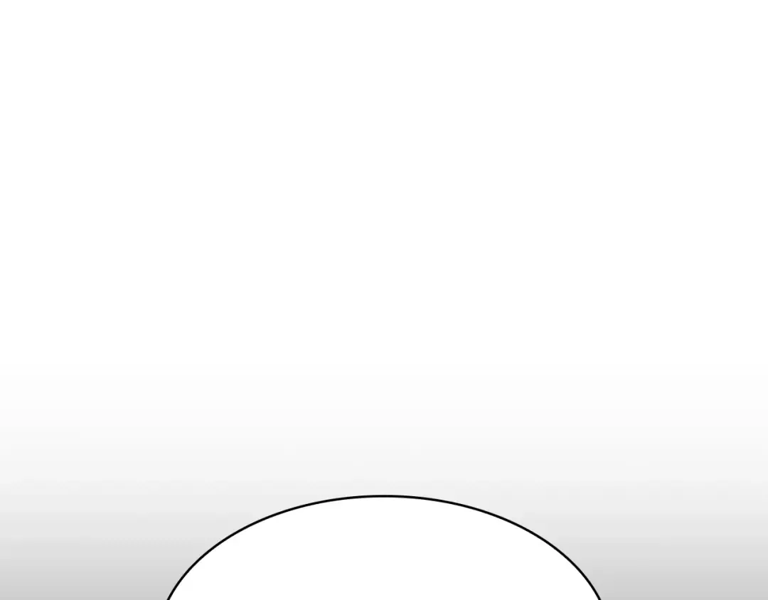 第49话 无法杀死的灾厄 第17页
