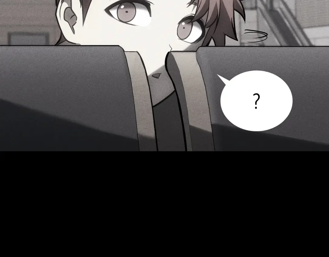 第49话 无法杀死的灾厄 第20页