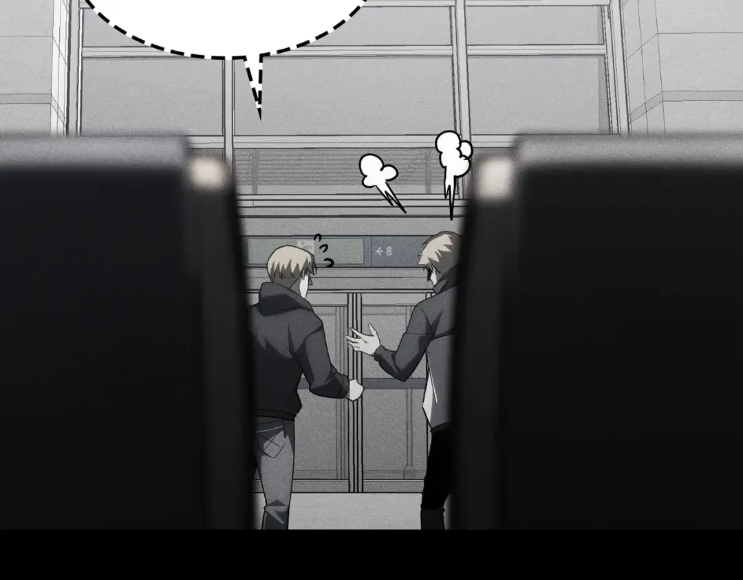 第49话 无法杀死的灾厄 第22页