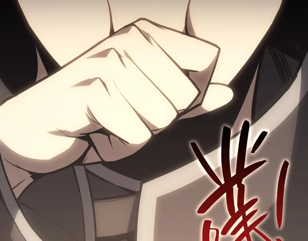 第49话 无法杀死的灾厄 第33页