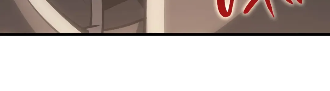 第49话 无法杀死的灾厄 第34页
