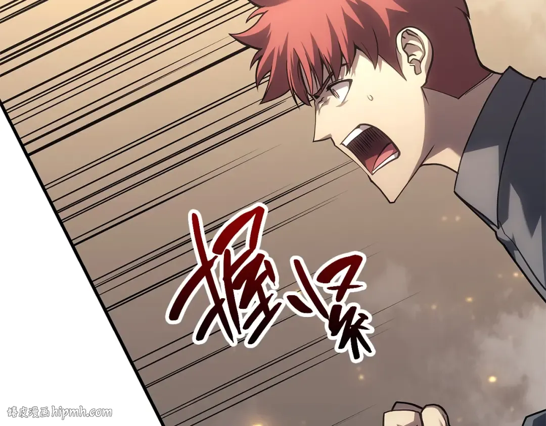 第49话 无法杀死的灾厄 第64页
