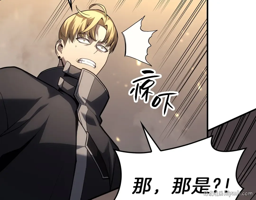 第49话 无法杀死的灾厄 第72页