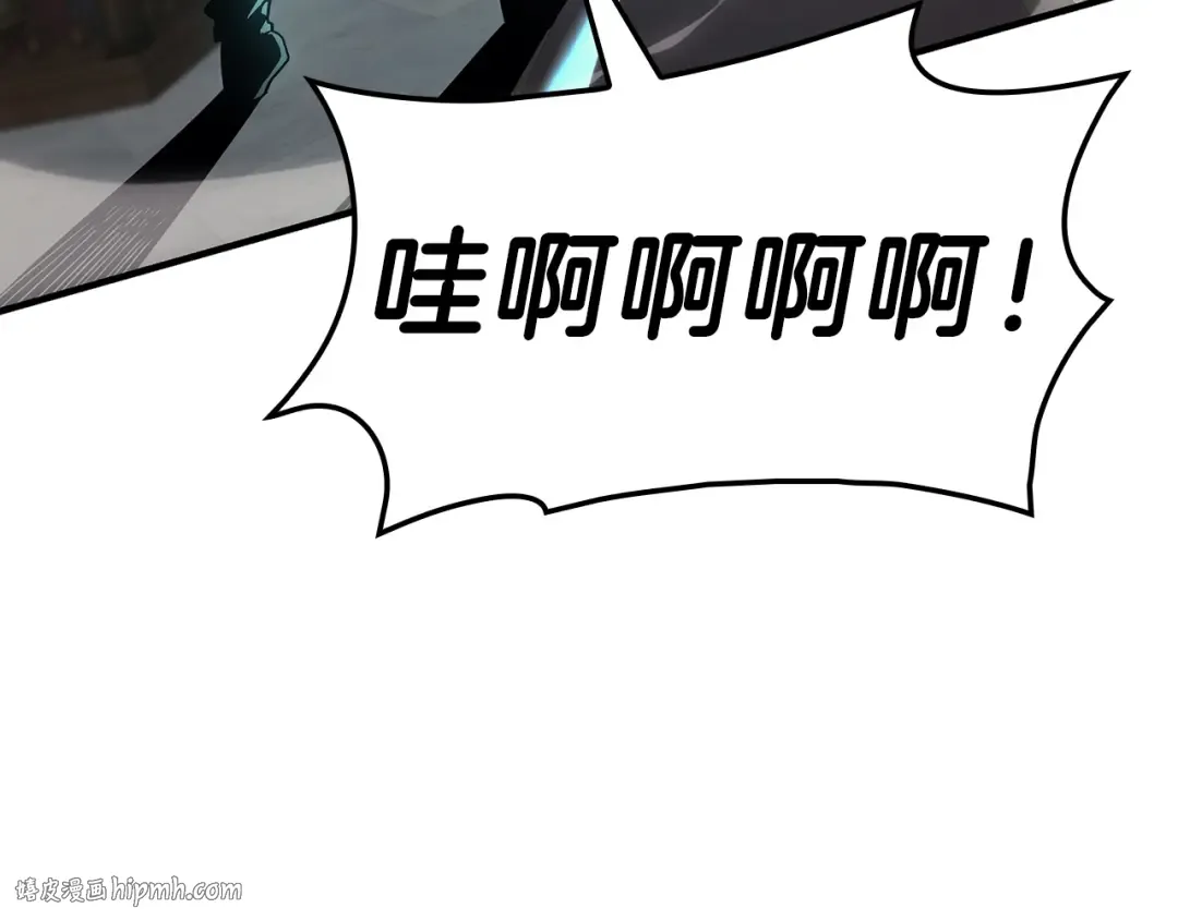 第49话 无法杀死的灾厄 第80页