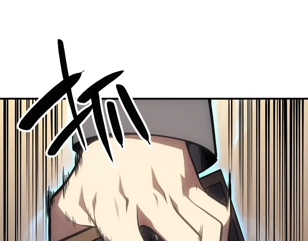 第49话 无法杀死的灾厄 第121页