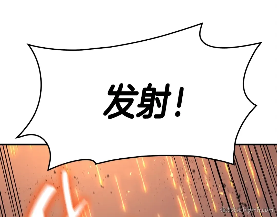 第49话 无法杀死的灾厄 第136页