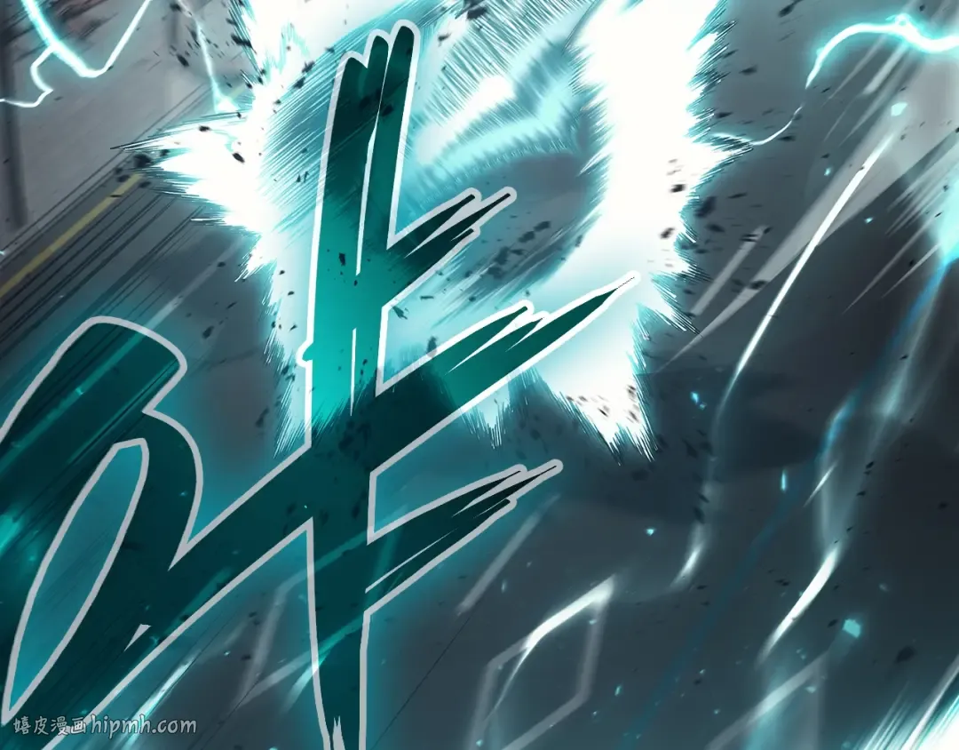第49话 无法杀死的灾厄 第152页