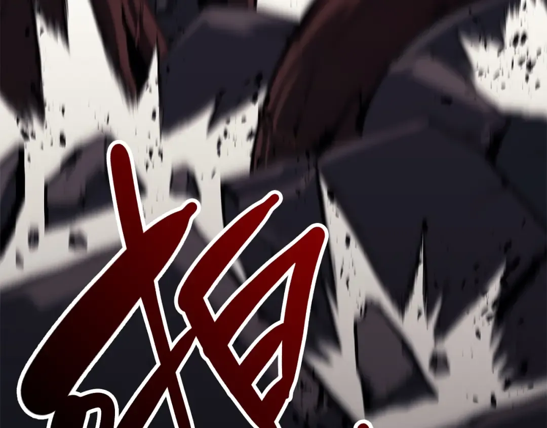 第49话 无法杀死的灾厄 第174页