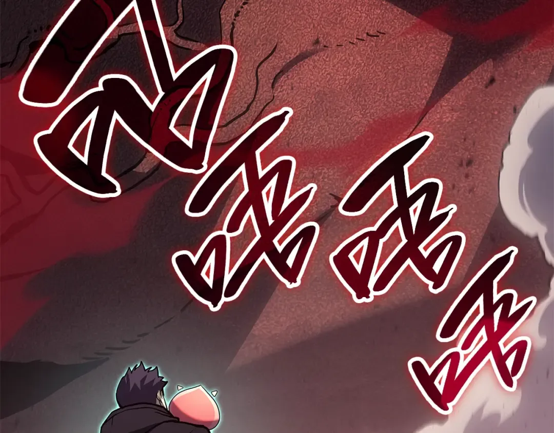 第49话 无法杀死的灾厄 第274页