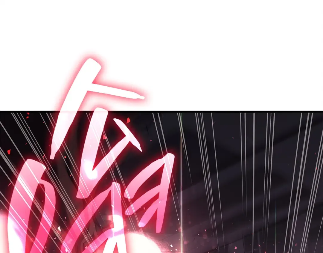 第49话 无法杀死的灾厄 第305页