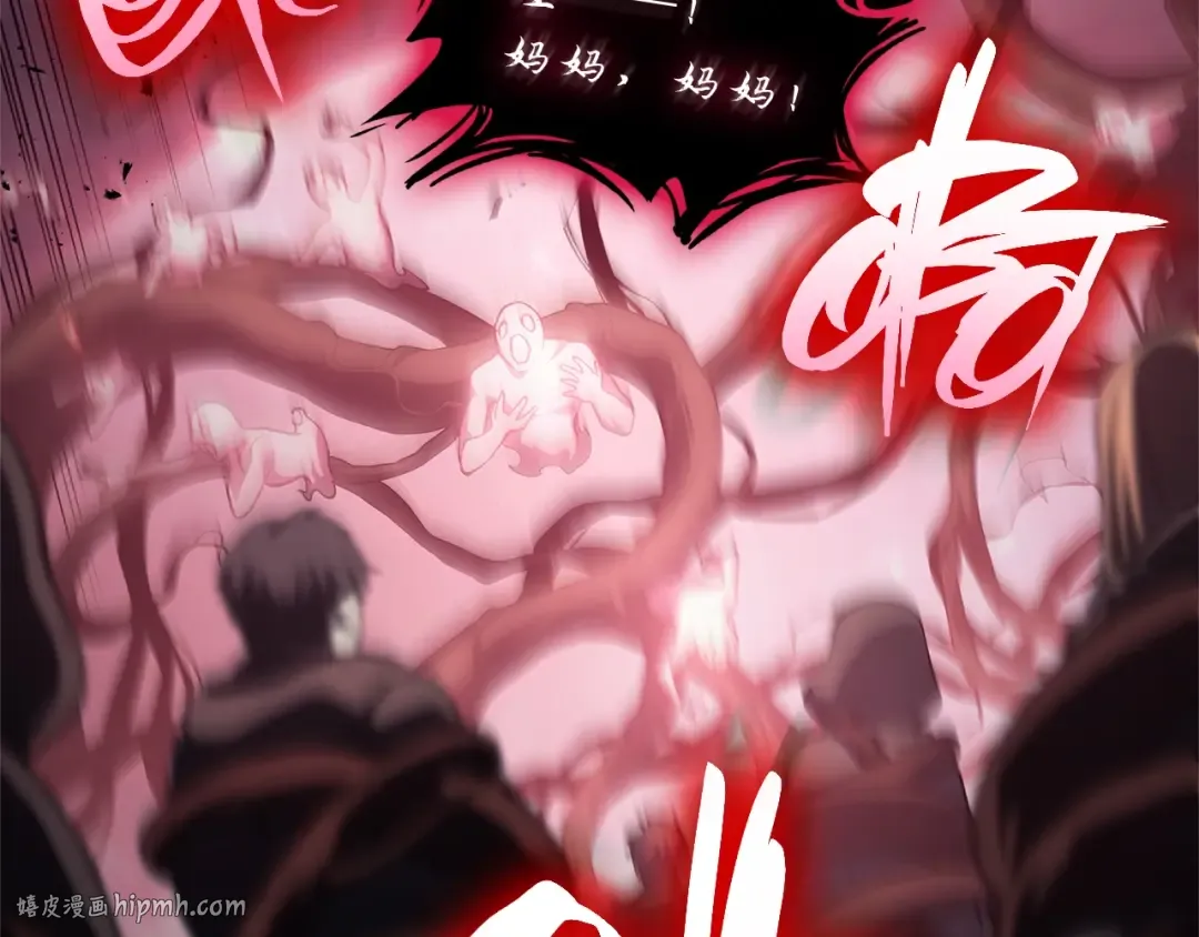 第49话 无法杀死的灾厄 第320页