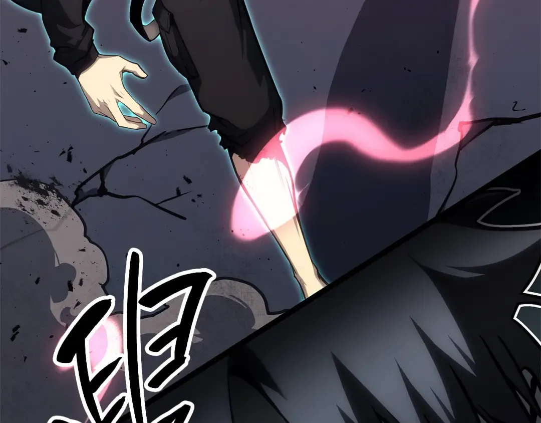 第49话 无法杀死的灾厄 第333页