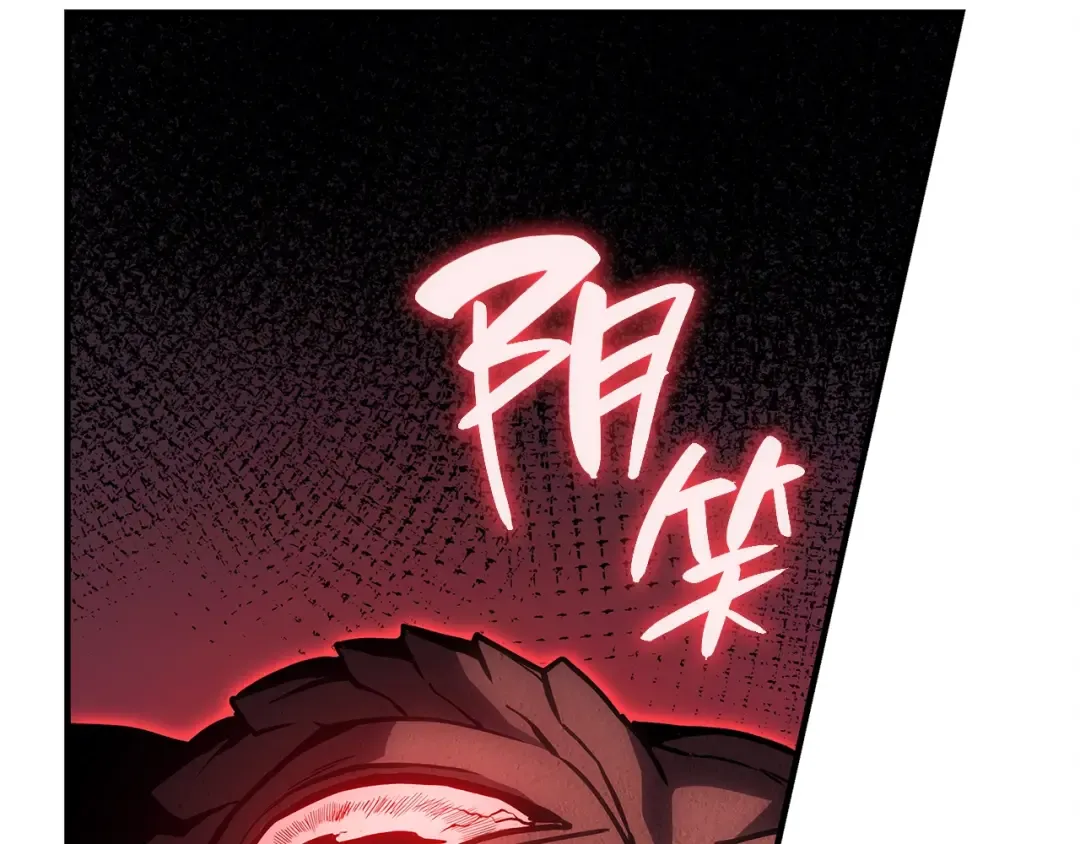 第49话 无法杀死的灾厄 第339页