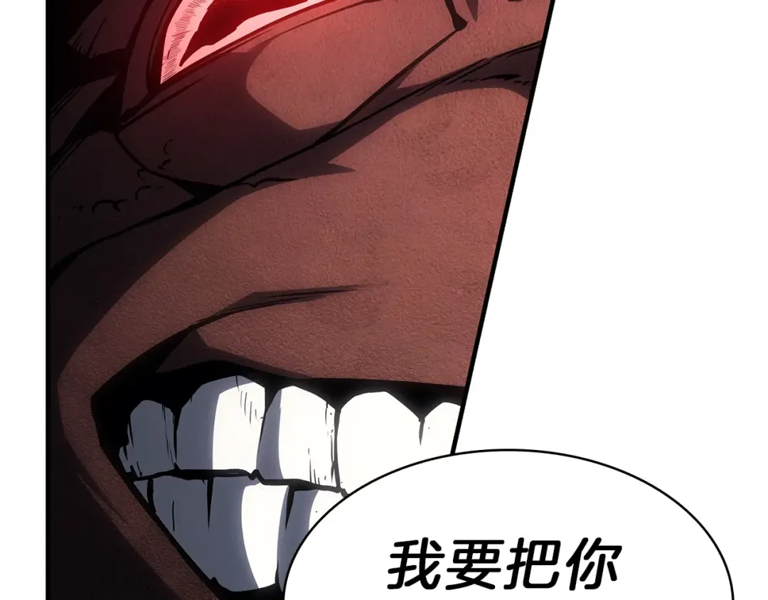 第49话 无法杀死的灾厄 第340页