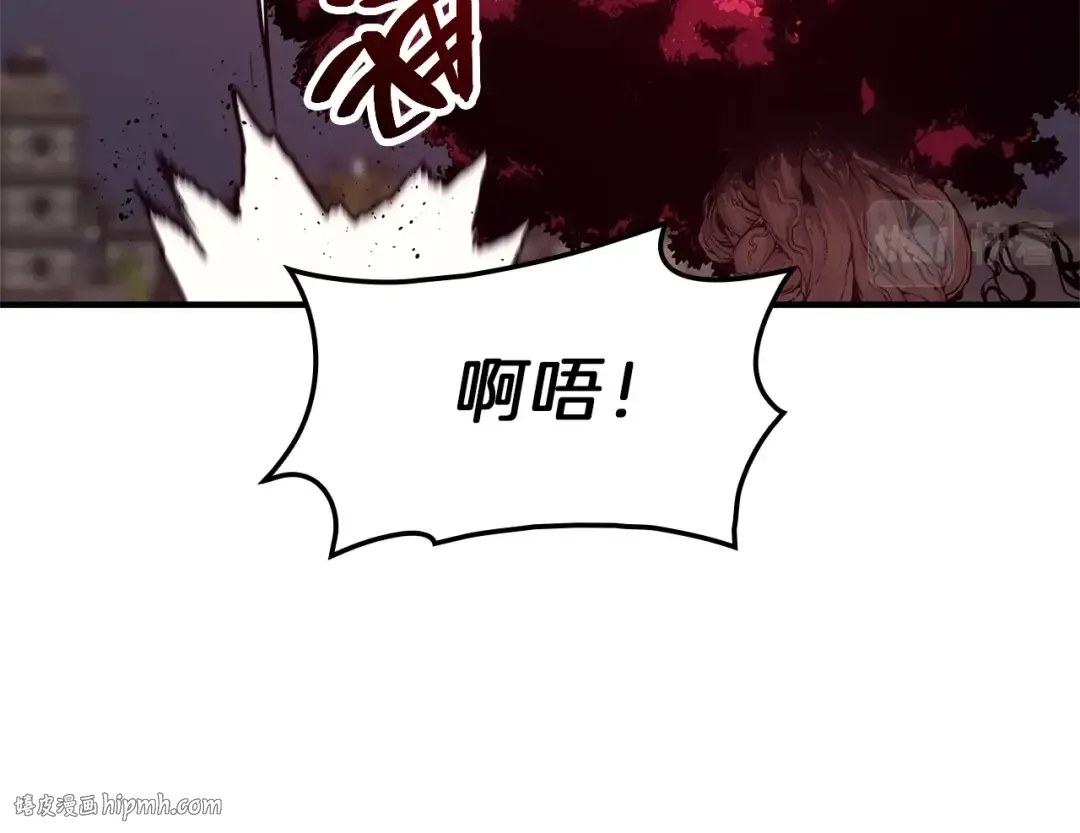 第49话 无法杀死的灾厄 第352页